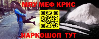 MDMA Premium VHQ Среднеуральск