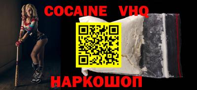 MDMA Premium VHQ Среднеуральск