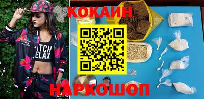 MDMA Старая Купавна