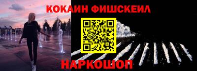 MDMA Старая Купавна