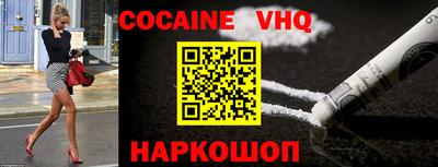 MDMA Старая Купавна