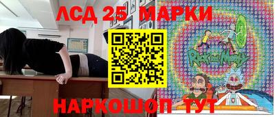 MDMA Старая Купавна