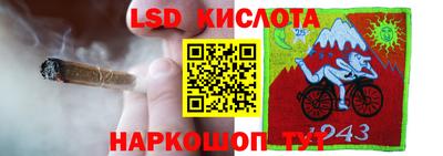 MDMA Старая Купавна