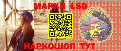 MDMA Старая Купавна