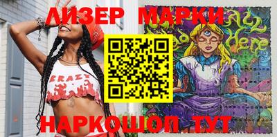MDMA Premium VHQ Среднеуральск