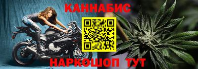 MDMA Старая Купавна