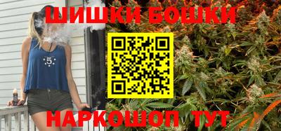 тгк Ставрополь