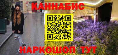 MDMA Старая Купавна
