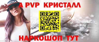 MDMA Старая Купавна