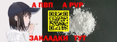 MDMA Premium VHQ Среднеуральск