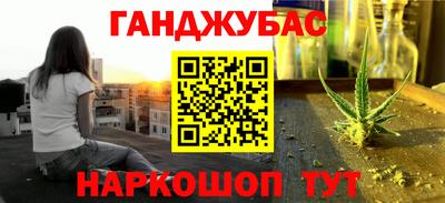 MDMA Старая Купавна