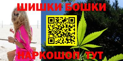 MDMA Premium VHQ Среднеуральск