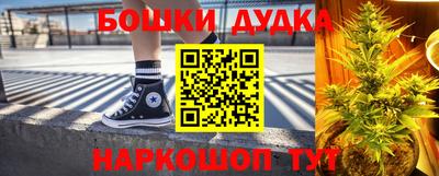 тгк Ставрополь