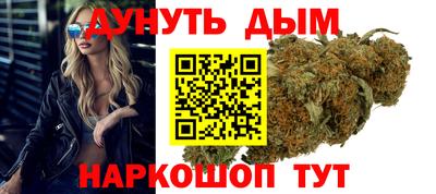 MDMA Старая Купавна