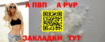 MDMA Premium VHQ Среднеуральск