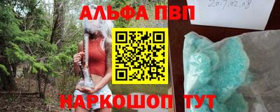 MDMA Premium VHQ Среднеуральск