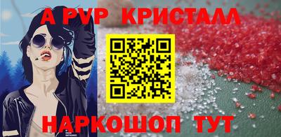 MDMA Premium VHQ Среднеуральск