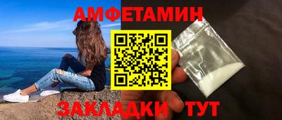 MDMA Premium VHQ Среднеуральск
