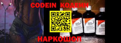 MDMA Старая Купавна