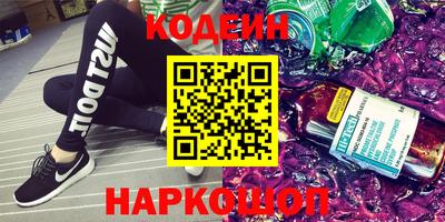 MDMA Старая Купавна