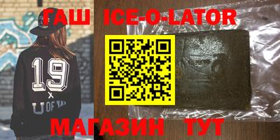 MDMA Premium VHQ Среднеуральск