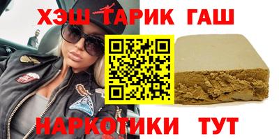 MDMA Старая Купавна