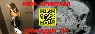 MDMA Premium VHQ Среднеуральск